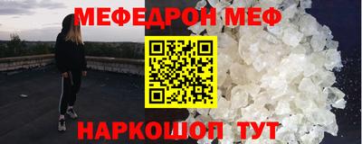 трава Берёзовский