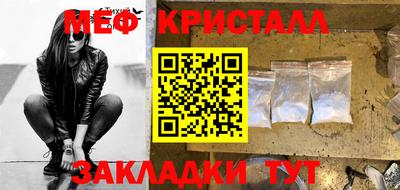 трава Берёзовский