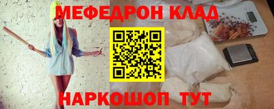 трава Берёзовский