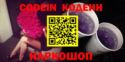 прущая мука Бийск