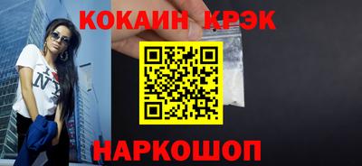 трава Берёзовский