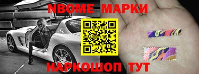 прущая мука Бийск