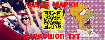 прущая мука Бийск