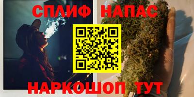 трава Берёзовский