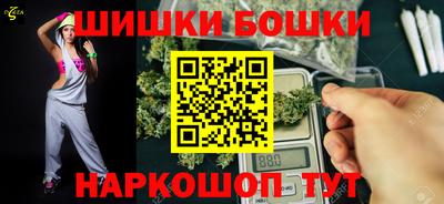 трава Берёзовский