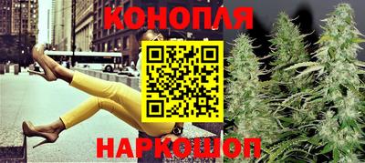 трава Берёзовский