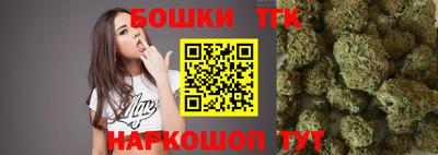 мескалин Беслан