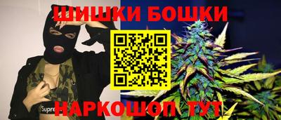 мескалин Беслан