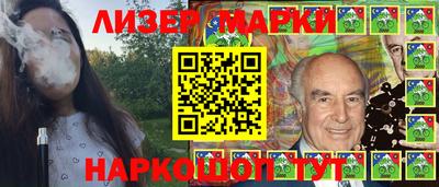 трава Берёзовский