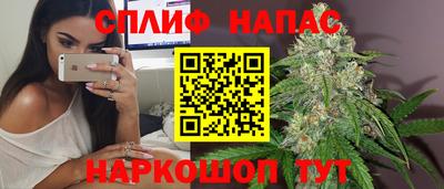трава Берёзовский