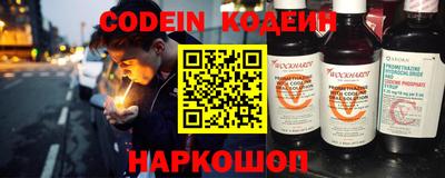 трава Берёзовский