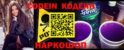 индика Кумертау