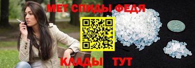 трава Берёзовский
