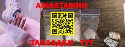 spice Кулебаки