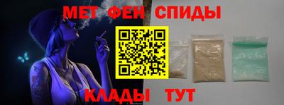мескалин Беслан