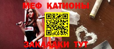 трава Берёзовский